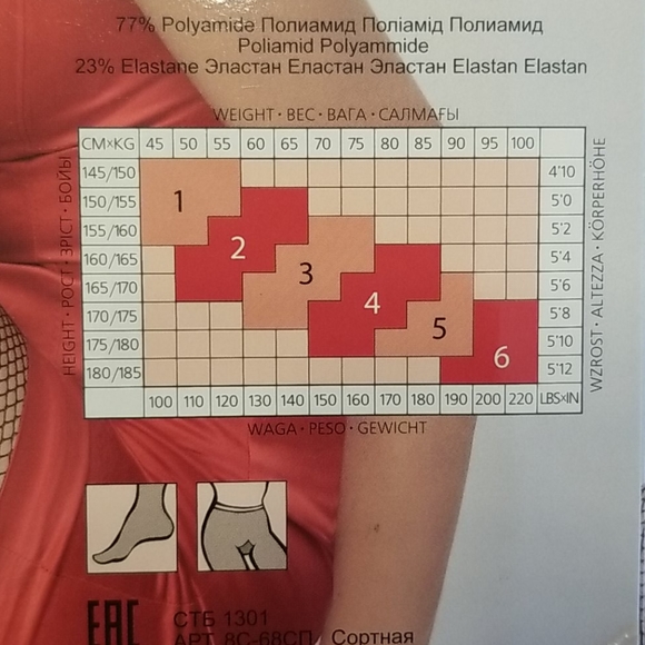 CONTE | Fishnet | 4043 - Picture 3 of 3